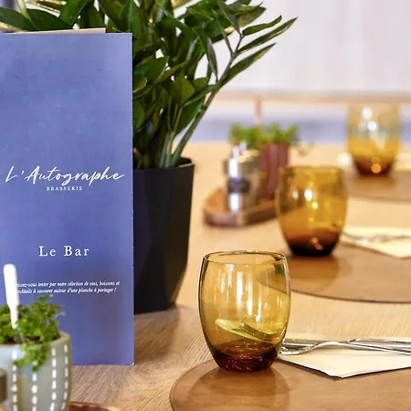 Ξενοδοχείο Ibis La Roche Sur Yon Vendespace